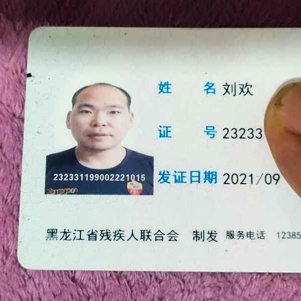 黑龙江34岁单身帅哥真诚找对象-新疆相亲网