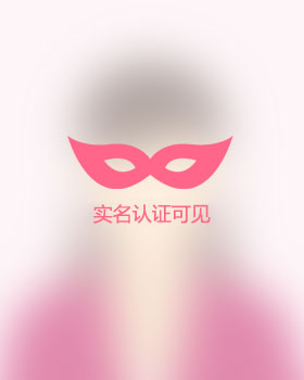 新疆残疾人女孩真诚相亲找对象，新疆吉缘网