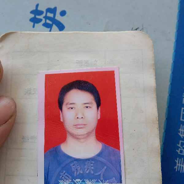 43岁岁湖北单身帅哥 - 新疆吉缘网