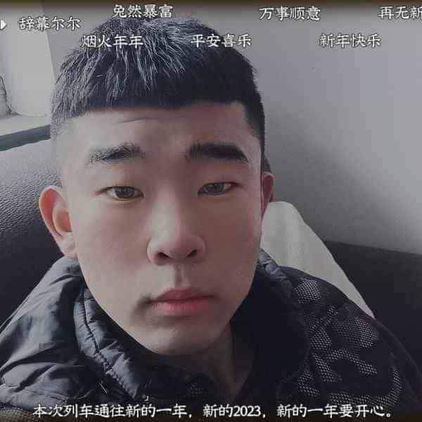 21岁岁河北单身帅哥 - 新疆吉缘网