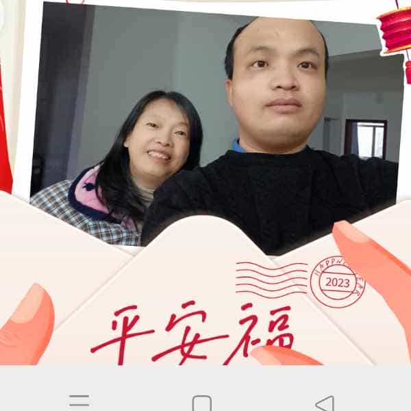 34岁岁湖北单身帅哥 - 新疆吉缘网