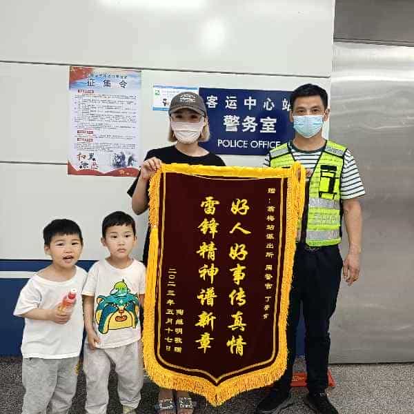 43岁岁安徽单身帅哥 - 新疆吉缘网
