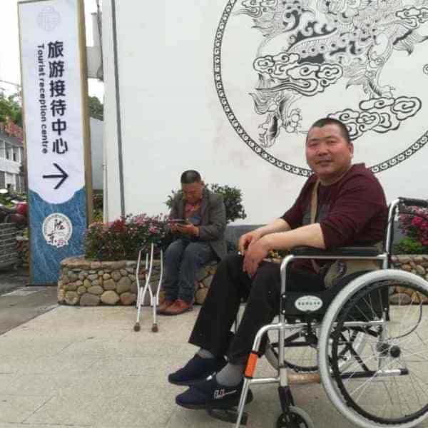 35岁岁浙江单身帅哥 - 新疆吉缘网