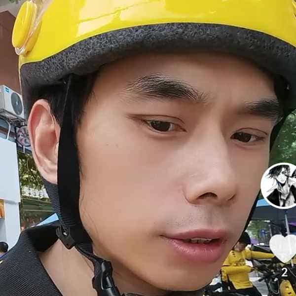 42岁岁湖南单身帅哥 - 新疆吉缘网