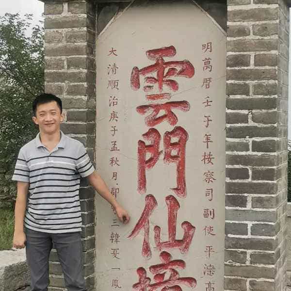 34岁岁山东单身帅哥 - 新疆吉缘网