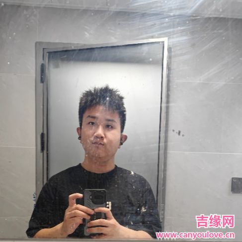 23岁岁湖北单身帅哥 - 新疆吉缘网
