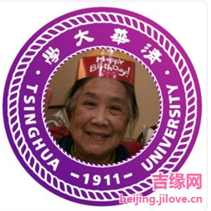 嘉宾照片