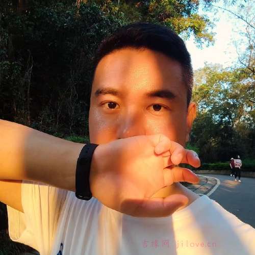39岁岁广东单身帅哥 - 新疆吉缘网