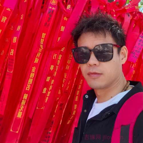 35岁岁河北单身帅哥 - 新疆吉缘网