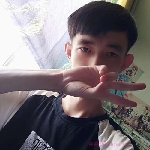 31岁岁安徽单身帅哥 - 新疆吉缘网