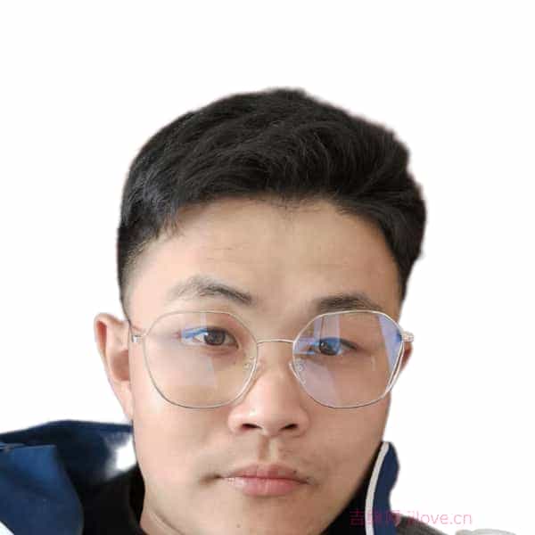 28岁岁山东单身帅哥 - 新疆吉缘网