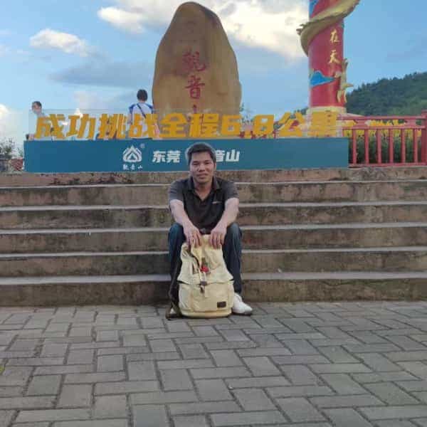 39岁岁广东单身帅哥 - 新疆吉缘网