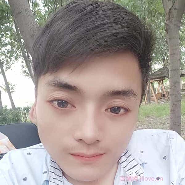 31岁岁河南单身帅哥 - 新疆吉缘网