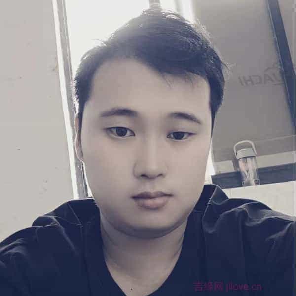 29岁岁山东单身帅哥 - 新疆吉缘网