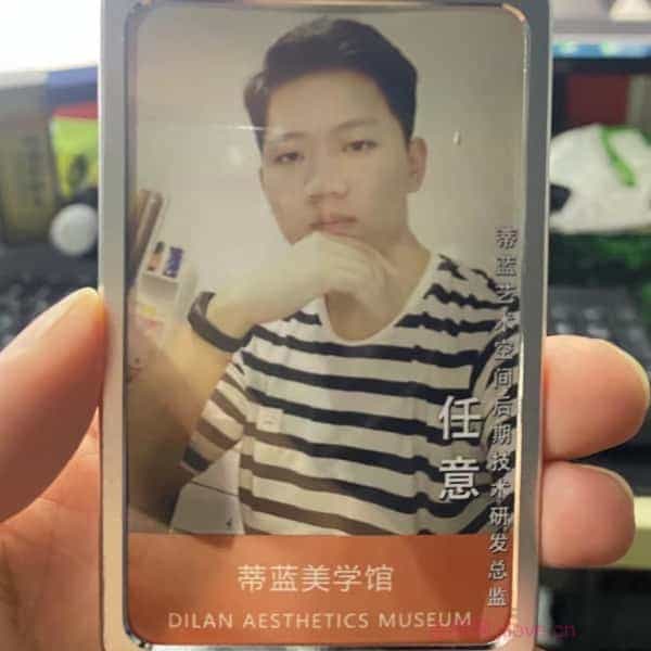 32岁岁安徽单身帅哥 - 新疆吉缘网