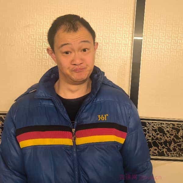 38岁岁湖北单身帅哥 - 新疆吉缘网
