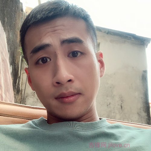 32岁岁广东单身帅哥 - 新疆吉缘网