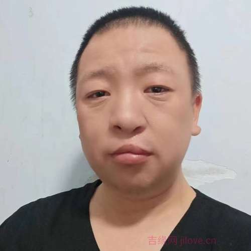 36岁岁山东单身帅哥 - 新疆吉缘网