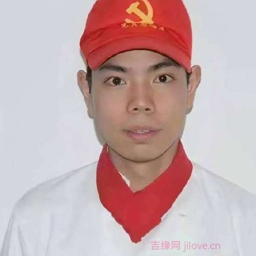 37岁岁湖北单身帅哥 - 新疆吉缘网