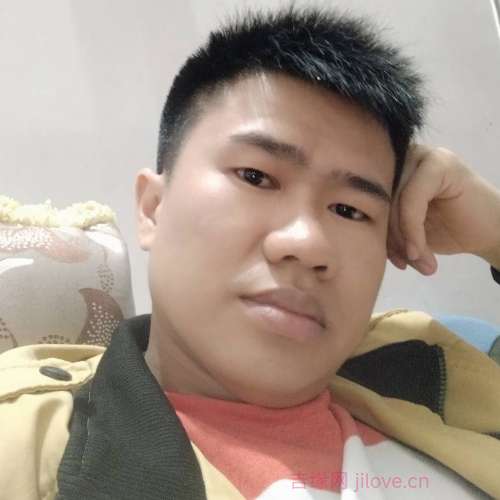 39岁岁湖南单身帅哥 - 新疆吉缘网