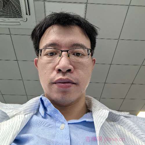 38岁岁广东单身帅哥 - 新疆吉缘网